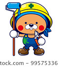 Forest architect Beaver-kun painted sheet metal 99575336