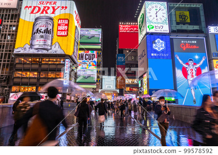 《Osaka Prefecture》 Dotombori / Rain entertainment district 99578592