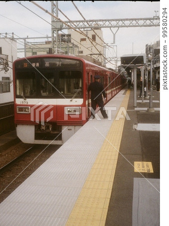 Departure 99580294