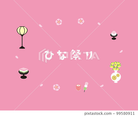 2023 Hinamatsuri image 4 vectors 99580911