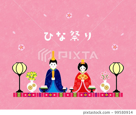 2023 Hinamatsuri Image 5 99580914