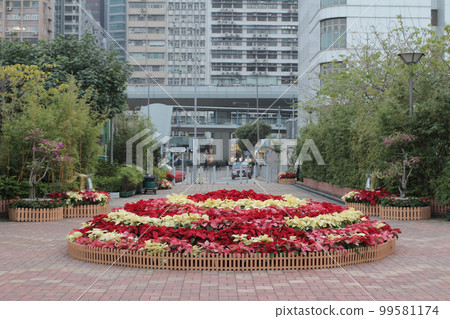 28 Dec 2013 the Sun Yat Sen Memorial Park, hong kong 28 Dec 2013 the Sun Yat Sen Memorial Park, hong kong 99581174
