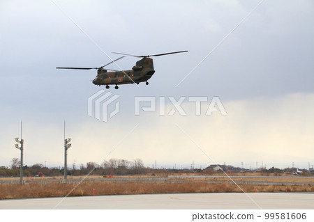 Ground Self-Defense Force Miho Subbase Transport Helicopter CH-47J Chinook 99581606