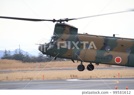 陸上自衛隊 Miho Camp 直升機 CH-47J Chinook 陸上自衛隊 Miho Camp 直升機 CH-47J Chinook 99581612