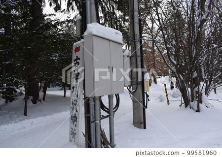 board on pole board on pole 99581960