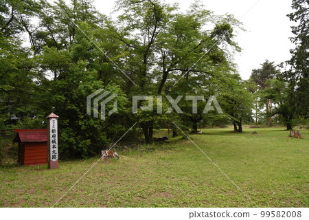 日本百城續新府城址【山梨縣韭崎市】 日本百城續新府城址【山梨縣韭崎市】 99582008