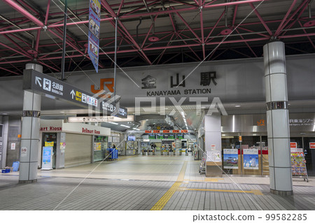 JR Kanayama Station 99582285