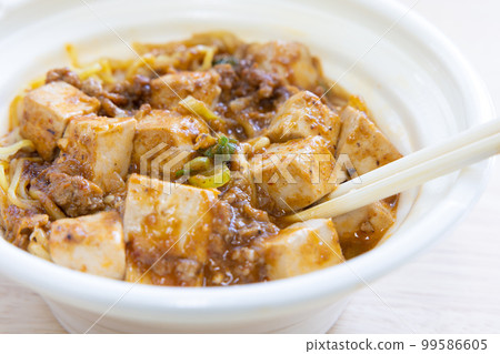 美味的麻婆拉麵 99586605