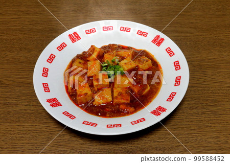 麻婆豆腐 麻婆豆腐 99588452
