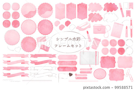 pink simple watercolor frame set 99588571