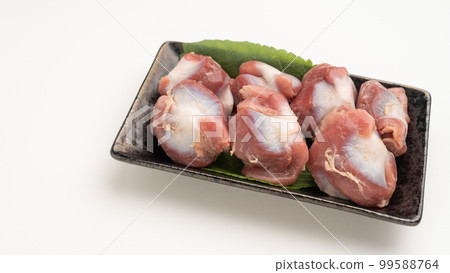 Raw Gizzard (Gizzard) Raw Gizzard (Gizzard) 99588764
