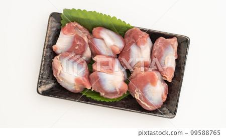 Raw Gizzard (Gizzard) Raw Gizzard (Gizzard) 99588765