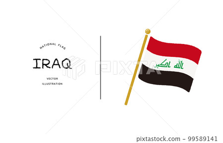 伊拉克國旗圖標矢量圖 伊拉克國旗圖標矢量圖 99589141