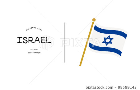 Israel flag icon vector illustration 99589142