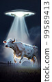 3D Illustration of Man and cow floating to inside of ufo alien ship. Concept of alien abduction ai generated image 99589413