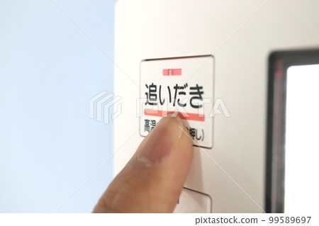 熱水器遙控器再加熱按鈕 熱水器遙控器再加熱按鈕 99589697