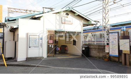 Hagiwara Tenjin Station on the Nankai Railway Koya Line Hagiwara Tenjin Station on the Nankai Railway Koya Line 99589891