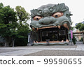 Namba Yasaka Shrine (Naniwa Ward, Osaka City) 99590655