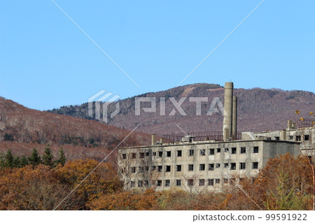Matsuo Mine Matsuo Mine 99591922