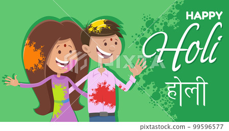 Hindu Holi festival design with comic people characters Hindu Holi festival design with comic people characters 99596577