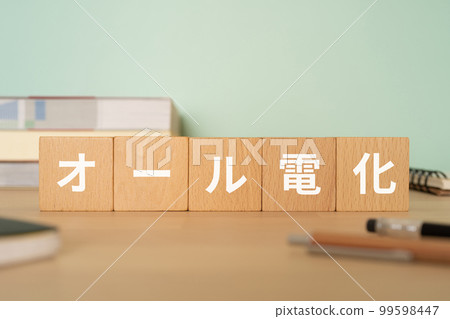 A desk with a block written as all-electric 99598447