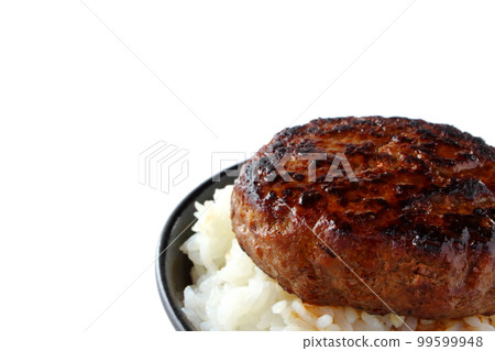 米飯上的漢堡包盛在碗裡 米飯上的漢堡包盛在碗裡 99599948