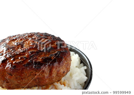 米飯上的漢堡包盛在碗裡 米飯上的漢堡包盛在碗裡 99599949