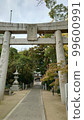 Munakata Shrine, Kokuraminami Ward, Kitakyushu City, Fukuoka Prefecture 99600991