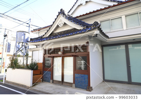 SKY THE BATH HOUSE SKY THE BATH HOUSE 99603033