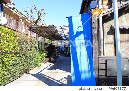 上野櫻木(台東區上野櫻木2丁目)入口周邊 上野櫻木(台東區上野櫻木2丁目)入口周邊 99603177