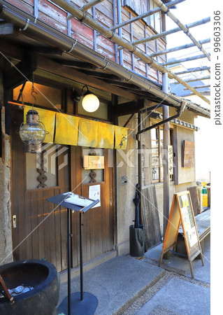 Uenosakuragi Atari (Uenosakuragi 2-chome, Taito-ku) Building No. 1 (Atari 1) Uenosakuragi Atari (Uenosakuragi 2-chome, Taito-ku) Building No. 1 (Atari 1) 99603306