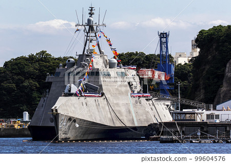 US Navy stealth ship Auckland anchored and resupplying Yokosuka Air Base in Yokosuka City, Kanagawa Prefecture US Navy stealth ship Auckland anchored and resupplying Yokosuka Air Base in Yokosuka City, Kanagawa Prefecture 99604576