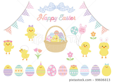 Easter cute chick illustration material set 99606813