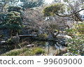茅崎高砂綠地庭園 99609000