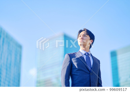 Business man 99609517