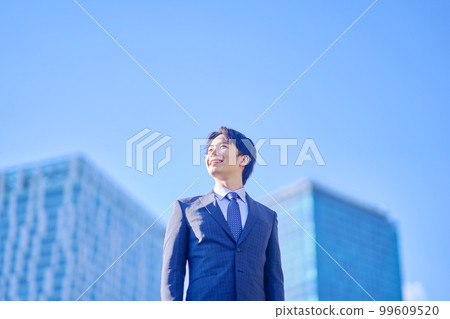Business man Business man 99609520