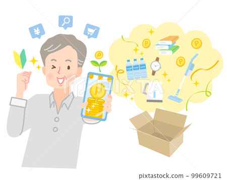 Senior man who bought a product on mail order and got points 99609721