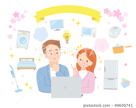 一對年輕夫婦考慮為新生活做準備的形象插圖 一對年輕夫婦考慮為新生活做準備的形象插圖 99609741
