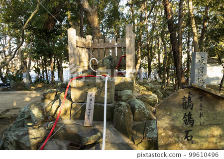 Onokoroshima Shrine Gourd stone Onokoroshima Shrine Gourd stone 99610496