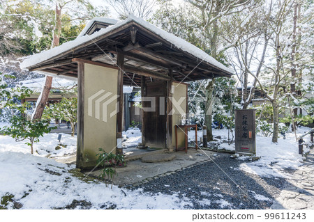 高台寺雲後庵殘雪的早晨 99611243