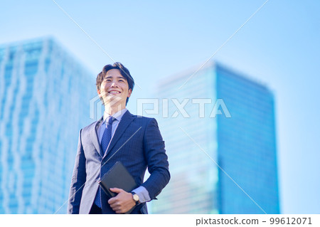 Business man 99612071