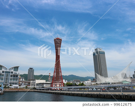 Kobe Port Tower and Meriken Park 99612675
