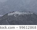 竹田城雪景 99612868