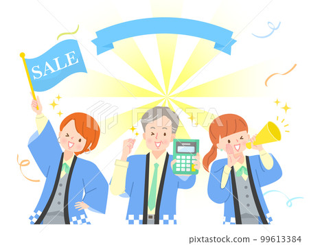 新生活支援廣告形象插畫素材 新生活支援廣告形象插畫素材 99613384