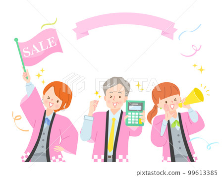 新生活支援廣告形象插畫素材 新生活支援廣告形象插畫素材 99613385