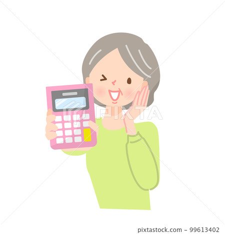 A middle-aged woman holding a calculator and showing it with a smile 99613402