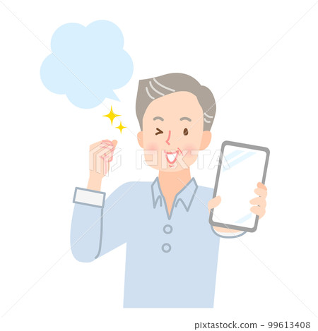顯示智能手機屏幕的快樂的老人 99613408