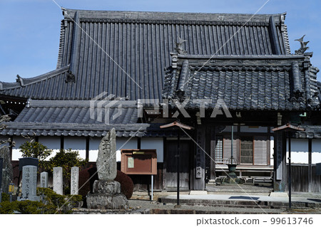 淨妙寺甲賀志賀 99613746