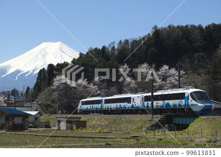 Fujikyu 8000 series 99613831