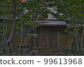 京都摩庵清官亭 99613968